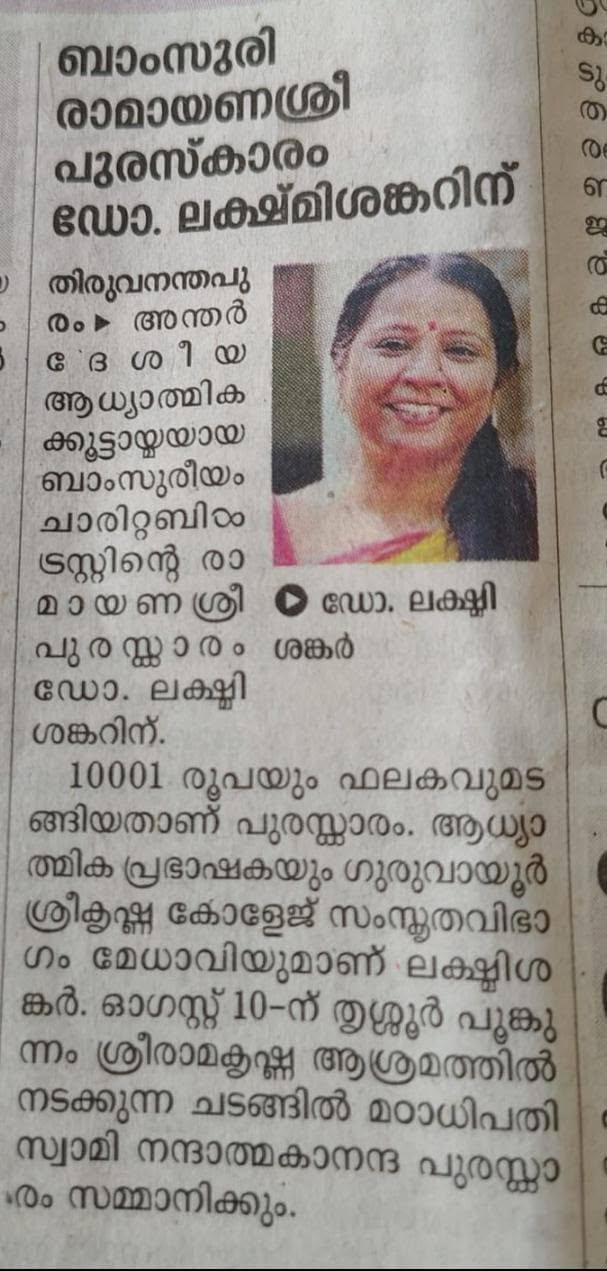 Gallery Images